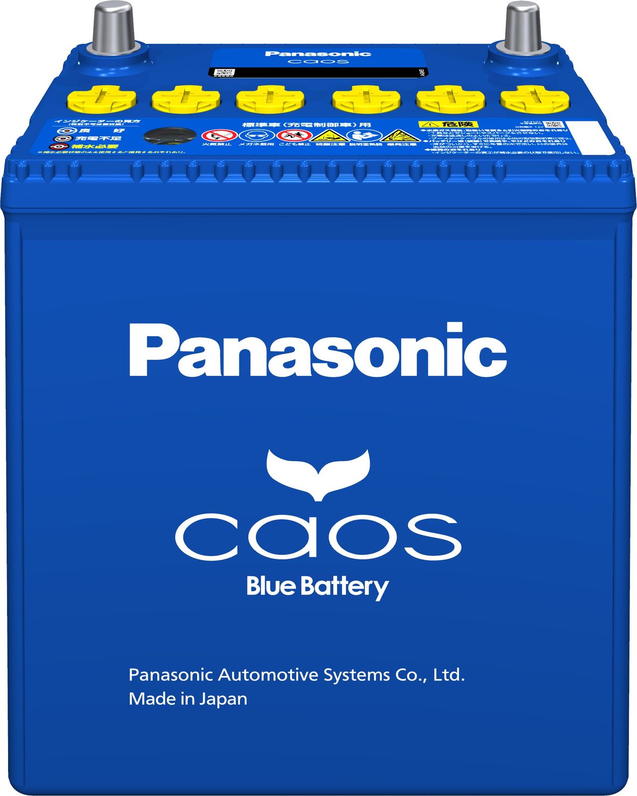 国産 製造3ヶ月以内 正規店 保証あり ブルーバッテリー安心サポート付 パナソニック カーバッテリー N-60B19L C8 L端子 カオス 標準車 充電制御車 用 60B19L-C8
