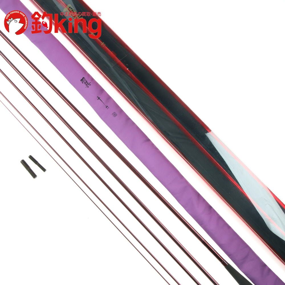 希少！紀州名竿！しろがね 東千鳥4.8m 16尺 ヘラ竿（100％品質