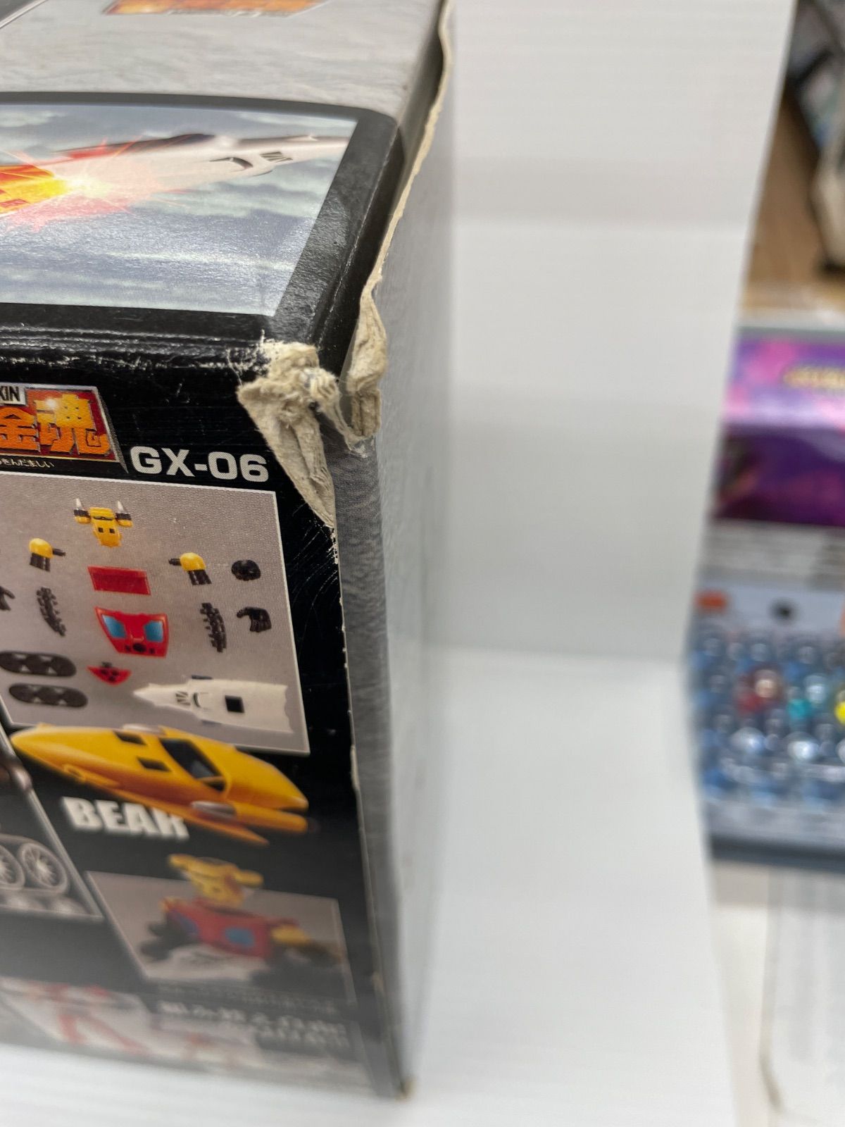 超合金魂 GX-06 ゲッターロボ ゲッター1 2 3 3体セット WWW_STEELWINDOWSANDDOORS_COM