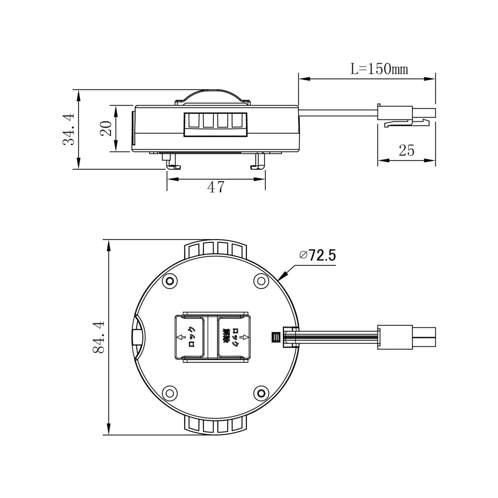 人気商品】LEDシーリングライト専用電気定格6A-250V 天井