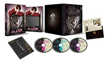CD 【】「非常に良い」バベル九朔 DVD BOX (DVD)