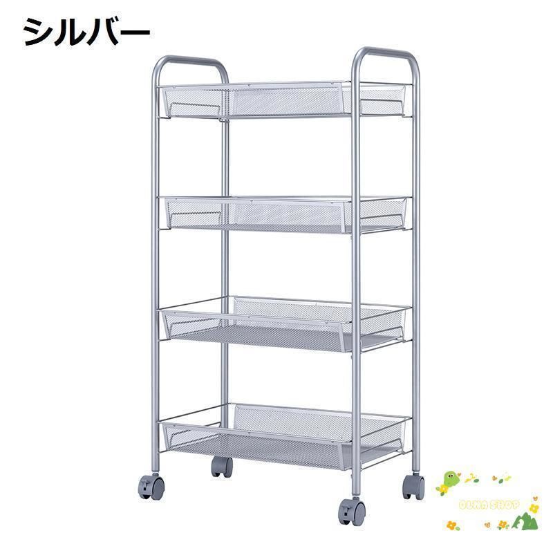 可動棚