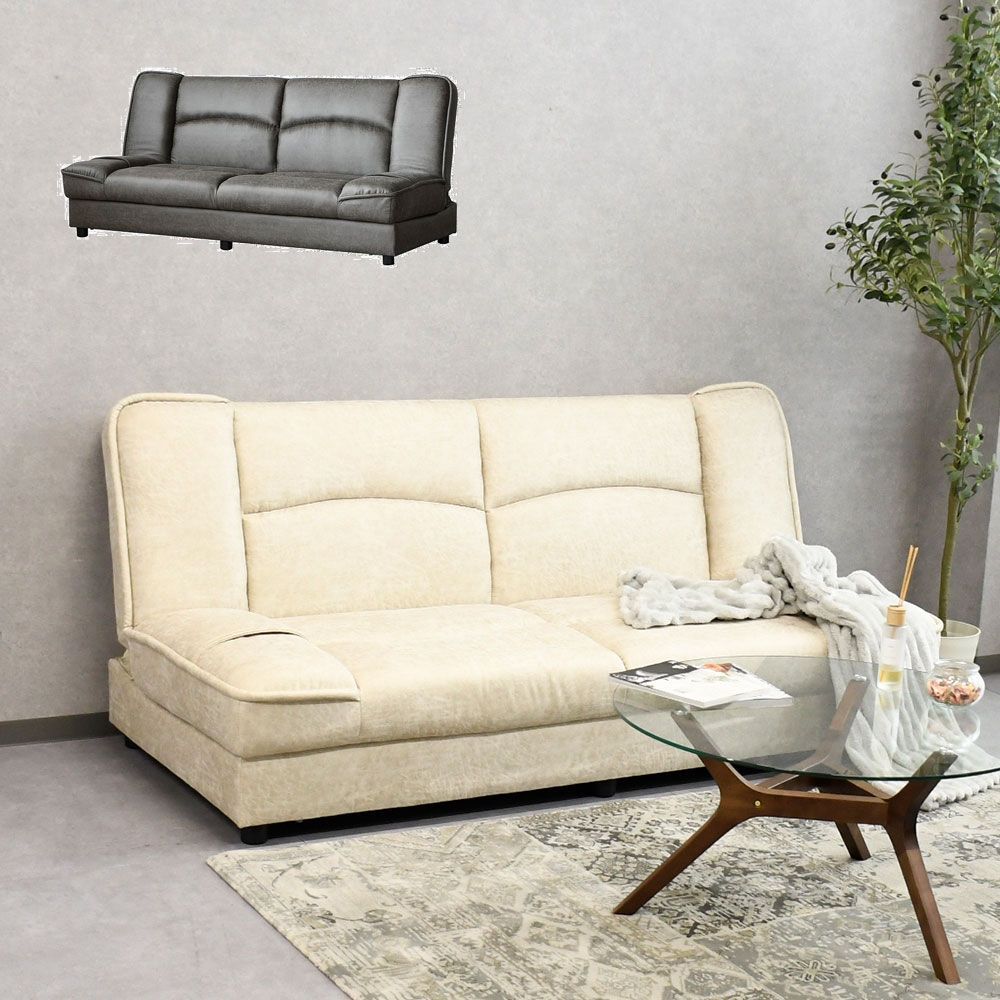 ベージュ ソファ ソファー 2人掛け 2人掛けソファ 収納付き 多機能