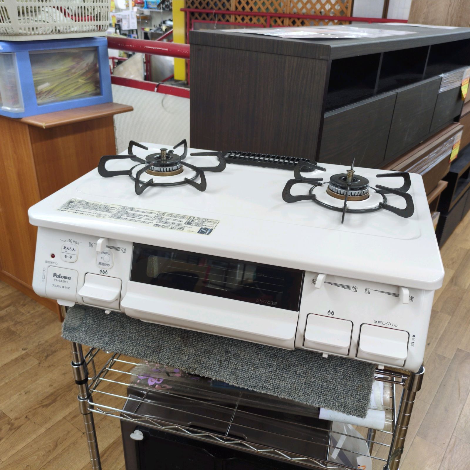 J582 ★グリル内かなりの使用感有り★2021年製★パロマ★LPガスコンロ★水無し片面焼きグリル J582 ☆グリル内かなりの使用感有り☆2021年製☆パロマ☆LPガスコンロ