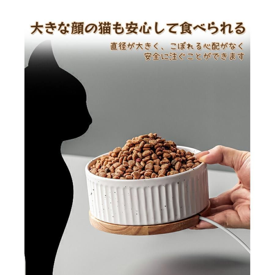 セラミック 大容量