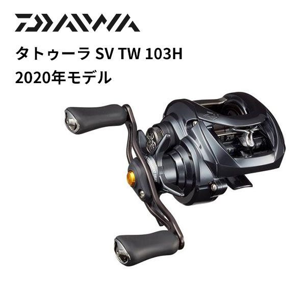 中国古玩骨董篆刻石印章/昇龍翔雲自然石玉材透かし彫り/文鎮ウェイトアンティーク 中国古玩骨董篆刻石印章/昇龍翔雲自然石玉材透かし彫り/文鎮ウェイト