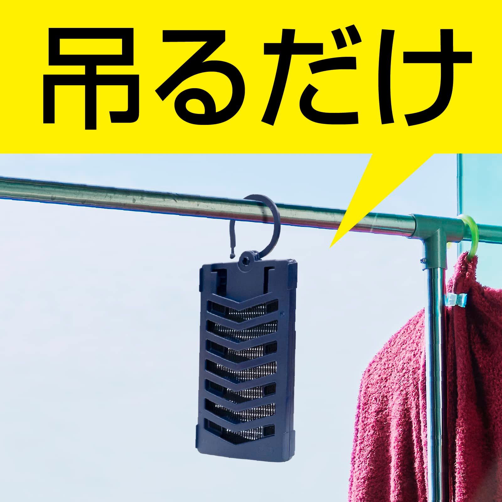 のサムネイル