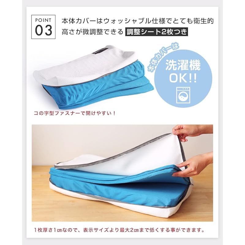 ソムレスタ オリジナルピロー