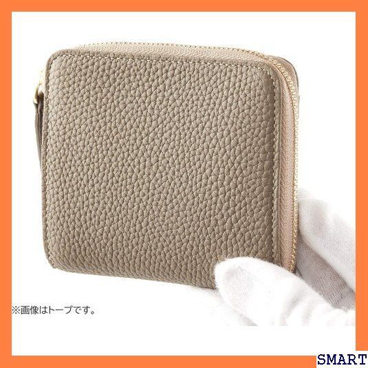 ASUMEDERU アスメデルシュランケンカーフボックス型小銭入14E-5004 (トープ)