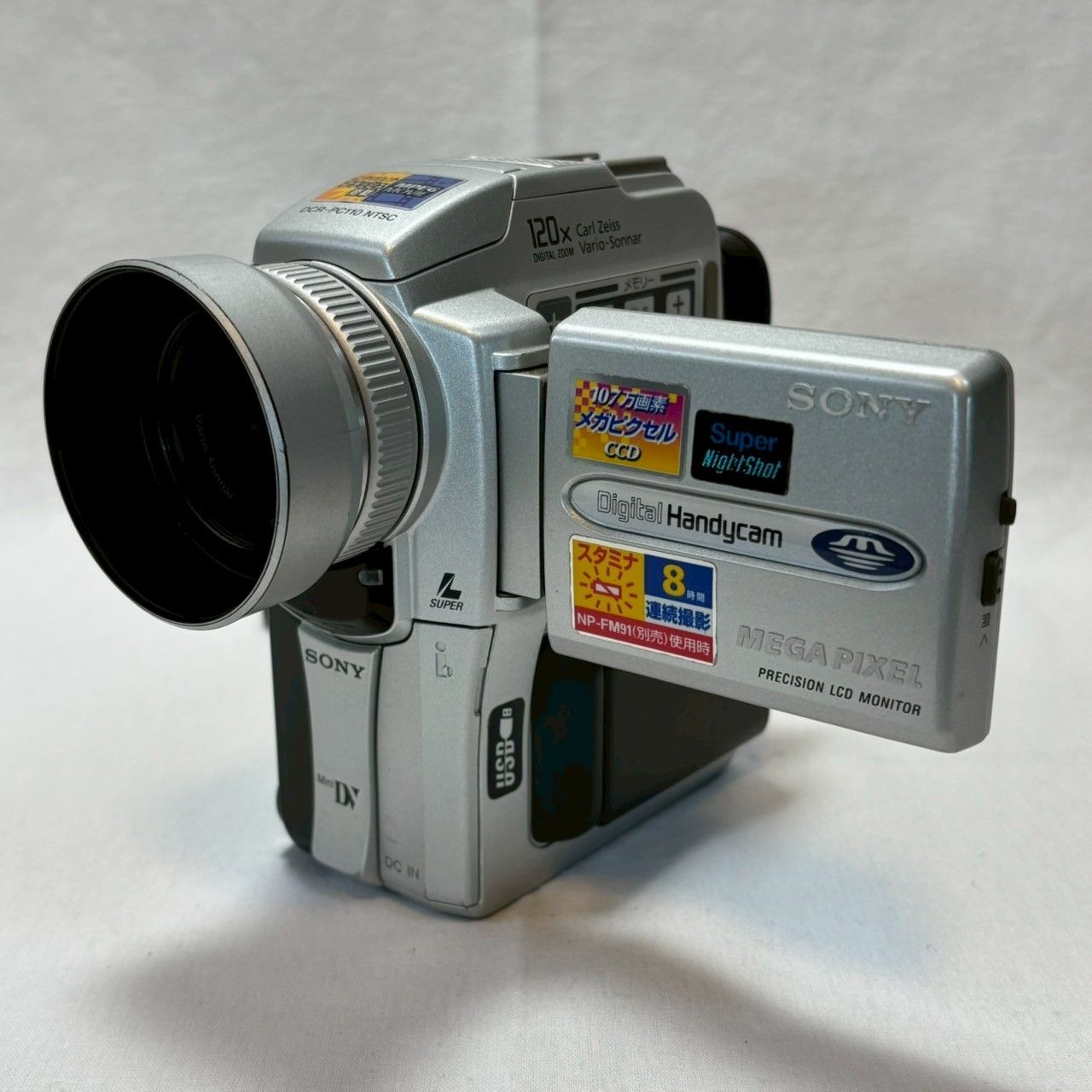 SONY|DCR-PC110|ビデオカメラ|付属品完備|動作一部 済み|No.536