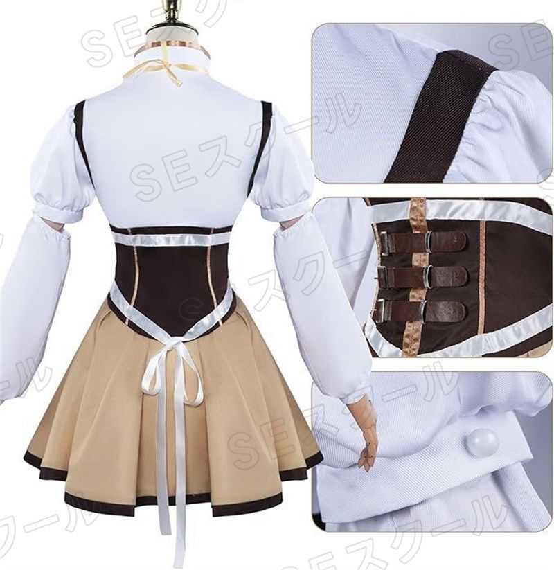 まどマギ 巴マミ コスプレ衣装『魔法少女まどか☆マギカ