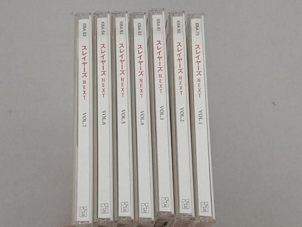 DVD [全7巻セット]スレイヤーズ NEXT 1~7 - メルカリ