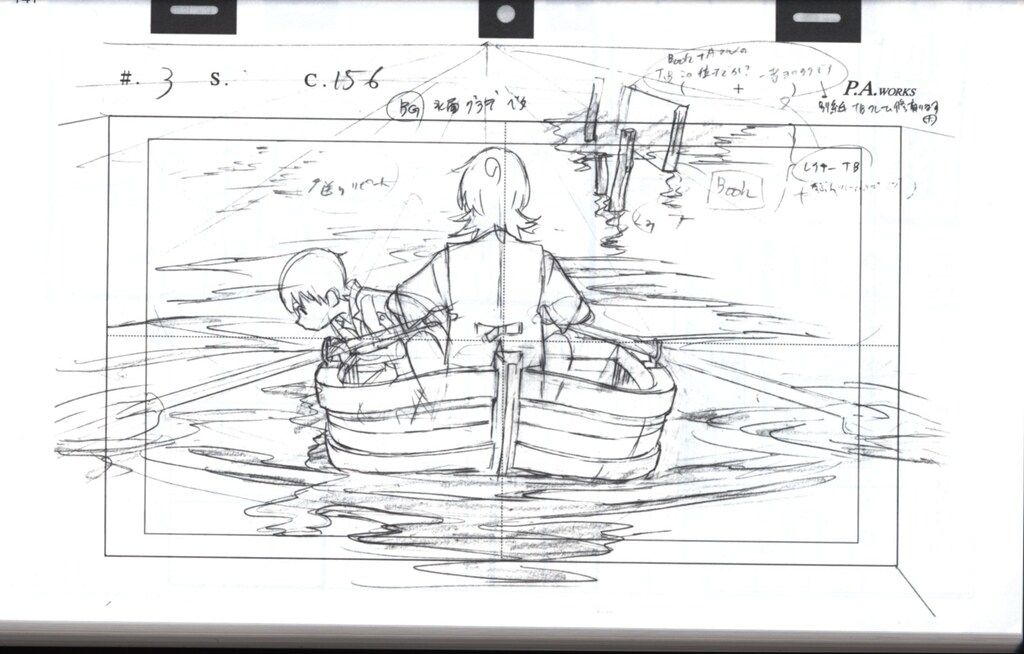 ピーエーワークス 井上俊之 有頂天家族 原画集 中級編