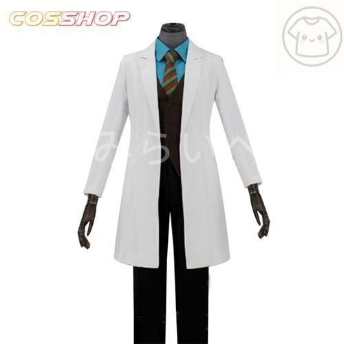 殺戮の天使さつりくのてんし ダニエル ディケンズ 風 コスプレ衣装 コスプレ服 アニメ コスチューム Cosplay