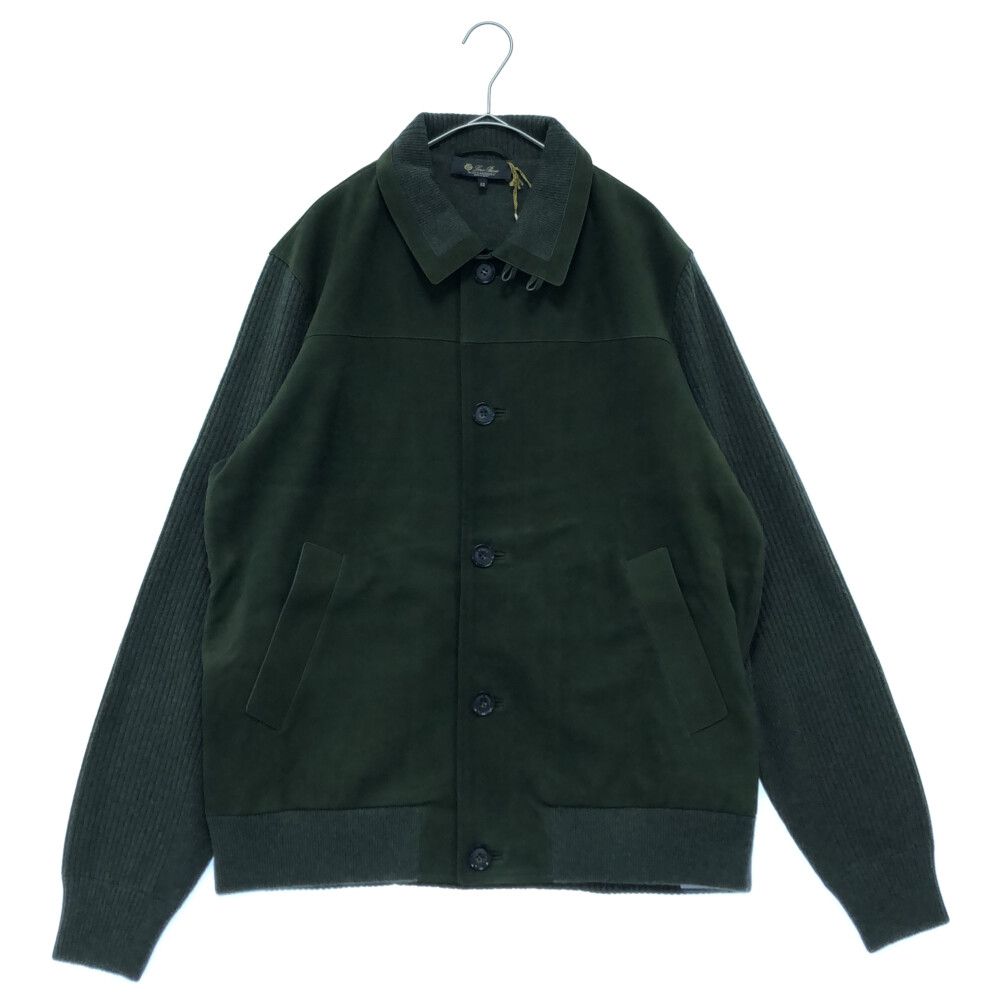Loro Piana (ロロピアーナ) MAREMMA KNIT BOMBER BABY スウェード