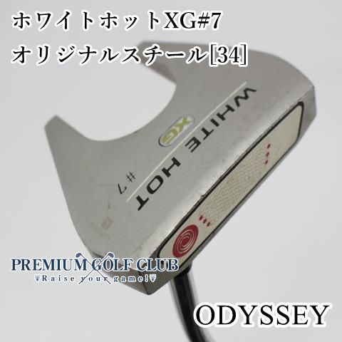 オデッセイ White Hot ホワイトホット オージー #7 パター スチール
