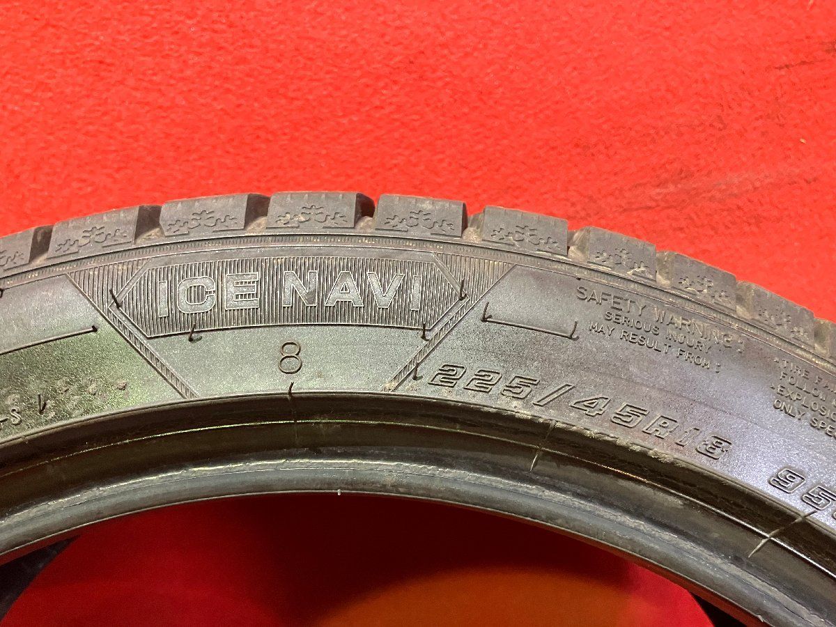 スタッドレスタイヤ