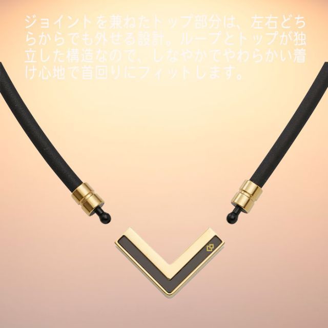 コラントッテ TAO ネックレスアルファベガ ネクスト クラシックゴールド 磁気ネックレス 首 肩の血行改善 ABARK