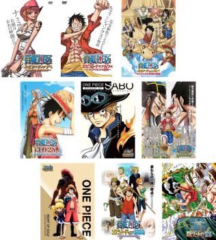 ONE PIECE ワンピース 土曜 TV 9枚セット エピソード オブ ナミ ルフィ メリー サボ 3D2Y ネブランディア ハ