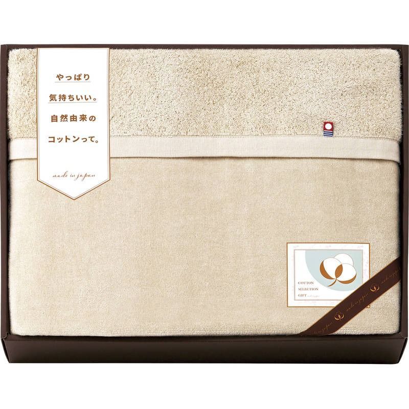 1枚入り 今治さらふわ タオル毛布 衿付き ベージュ 二重衿 オールシーズン対応 150×190cm 綿 ギフト