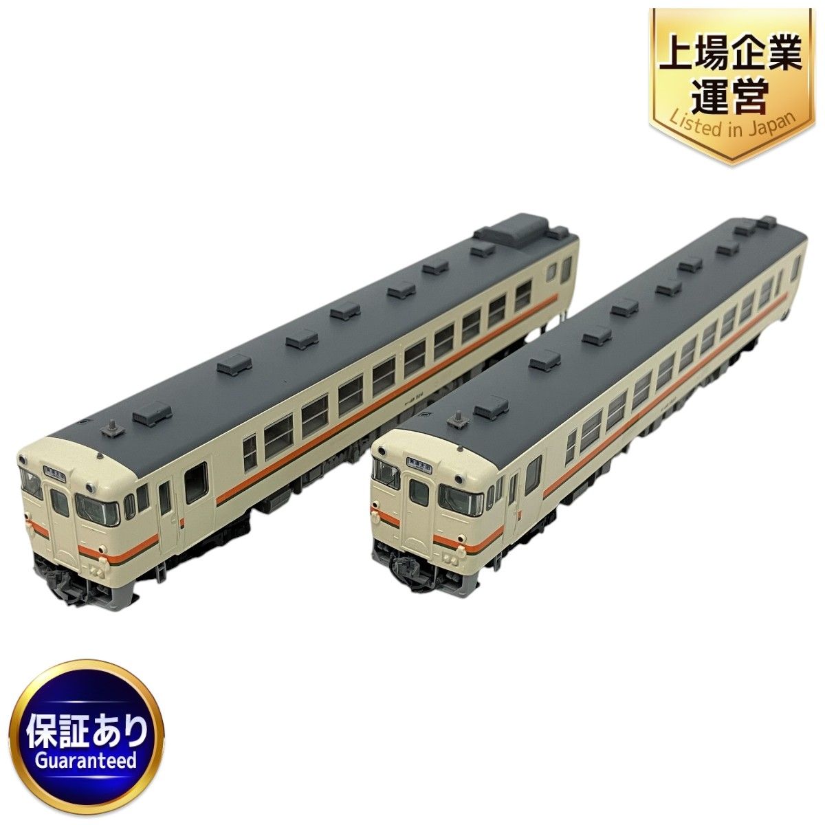 TOMIX 92181 JRキハ48形500番台 JR東海色 2両セット Nゲージ 鉄道模型 中古Z9485204 - メルカリ