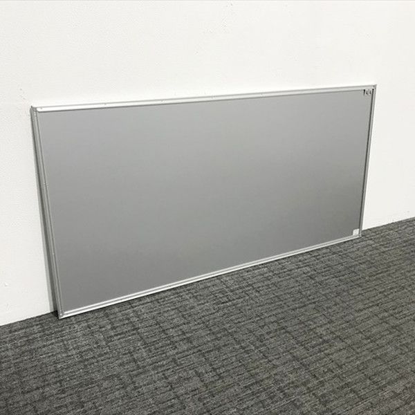 メタルライン