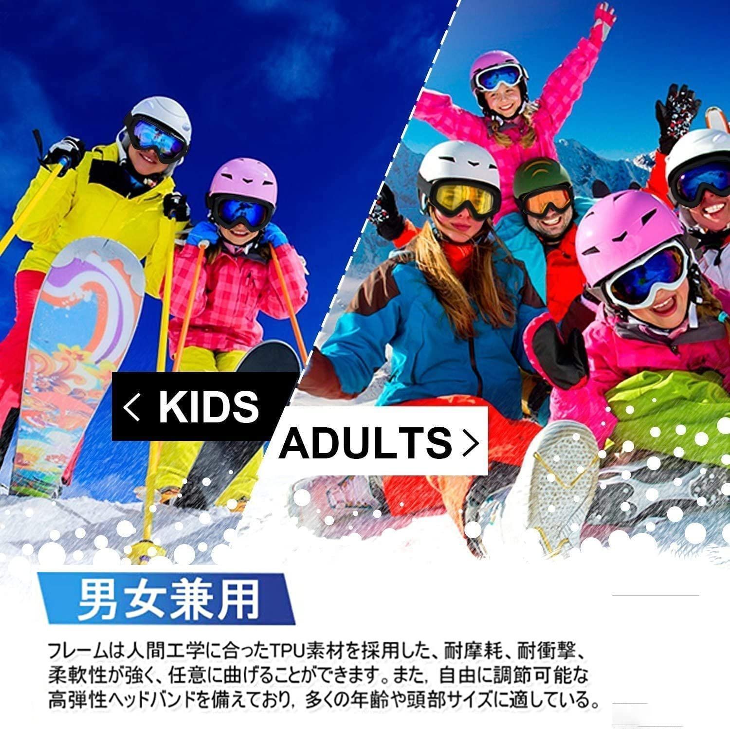 ALC スキースノーボード　ゴーグル 新品未使用 ks47-03.jpg