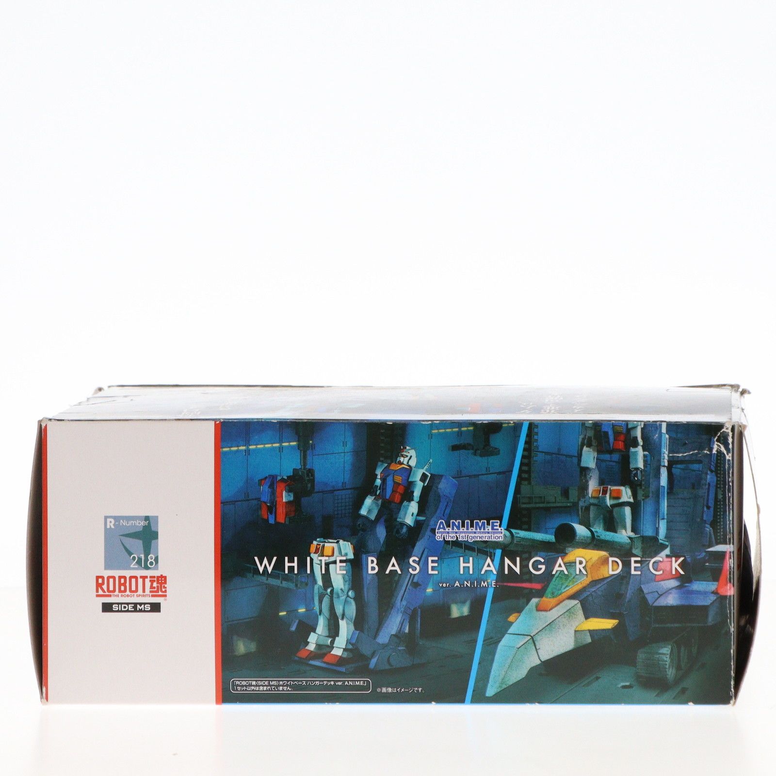 WHITE - ROBOT魂(SIDE MS) ホワイトベース ハンガーデッキ ver. A.N.I.M.E. 機動戦士ガンダム フィギュア用アクセサリ バンダイ ROBOT魂 ＜SIDE MS＞ ホワイトベース ハンガーデッキ ver