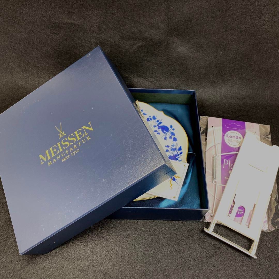 狩人のほら話 共箱