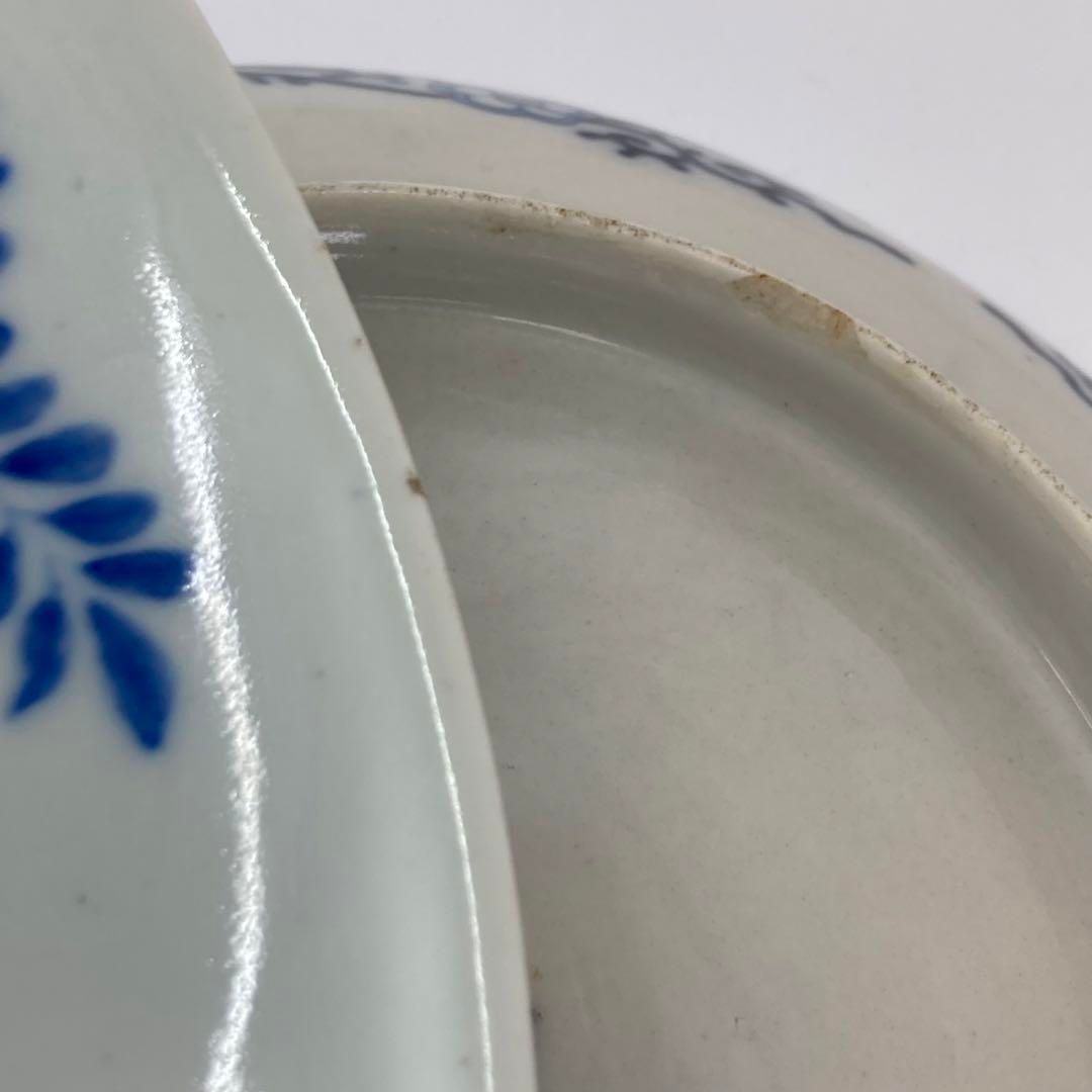 時代 鍋島焼 鳳凰図 櫛目高台 大皿5枚 タサチ 東な6-0603②