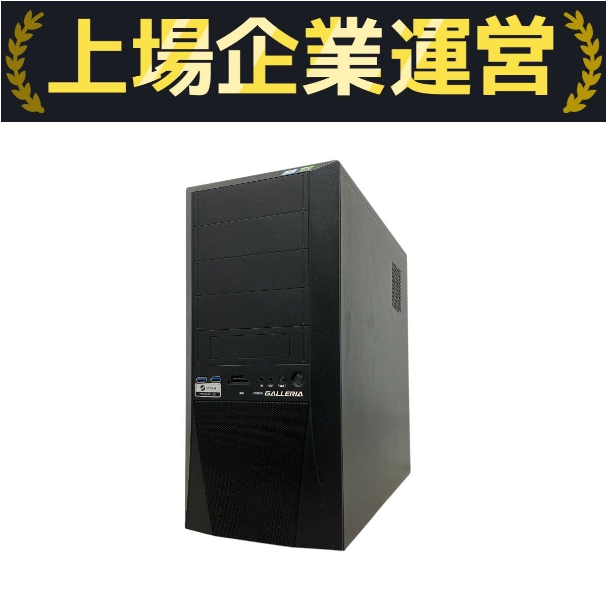 i7 9700k デスクトップPC ドスパラ Monarch ZK Core i7 9700K/メモリ16GB/NVMe SSD 512GB