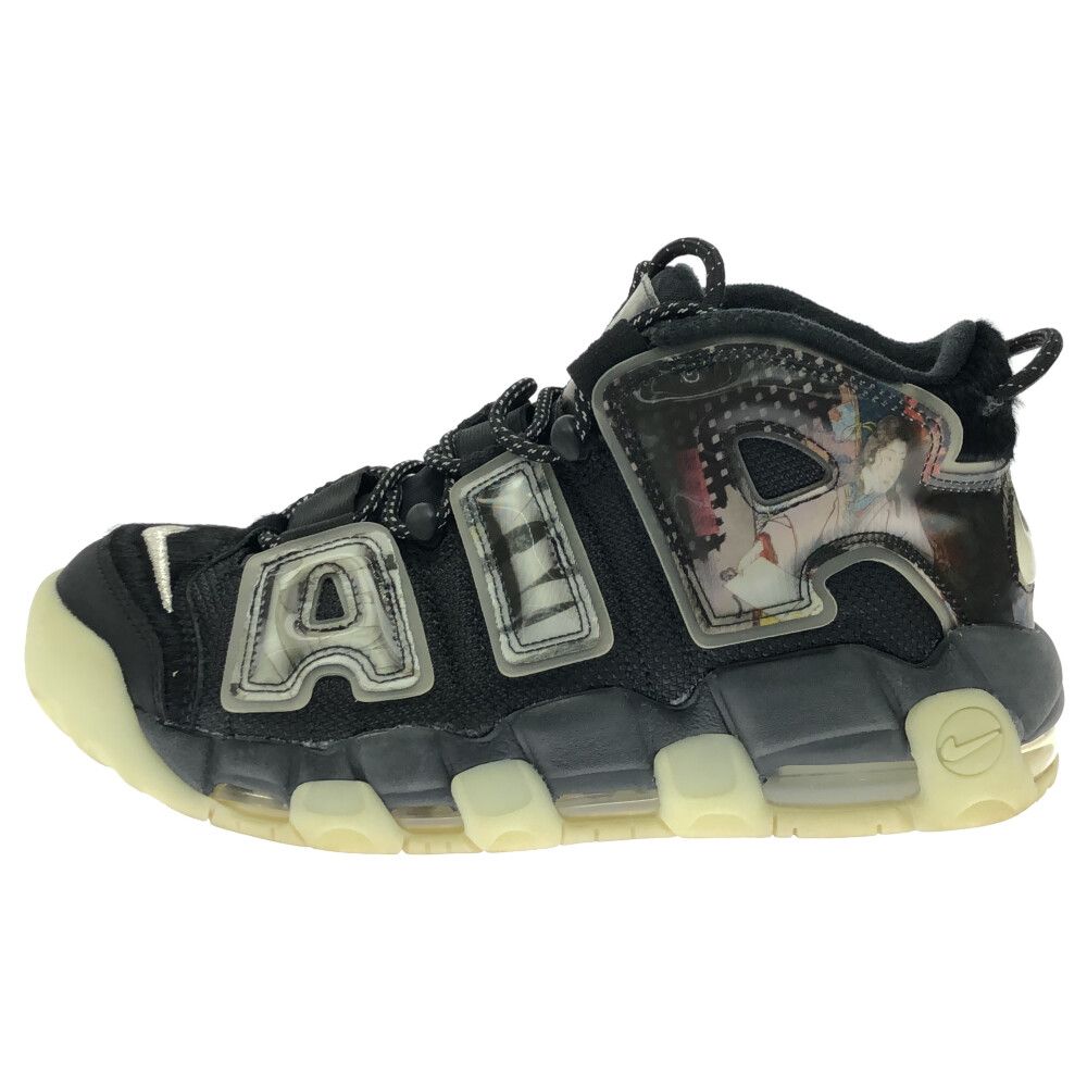 NIKE (ナイキ) AIR MORE UPTEMPO UTAGAWA KUNIYOSHI DM6213-045 エア