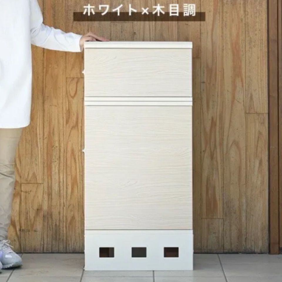 ヤマゼン 宅配ボックス・ピーボ2BOX【アウトレット品】 小売 宅配