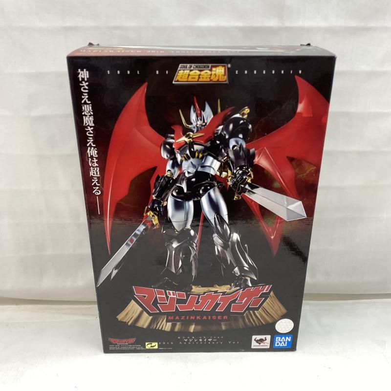 中古】開封)超合金魂 GX-75SP マジンカイザー 20th Anniversary
