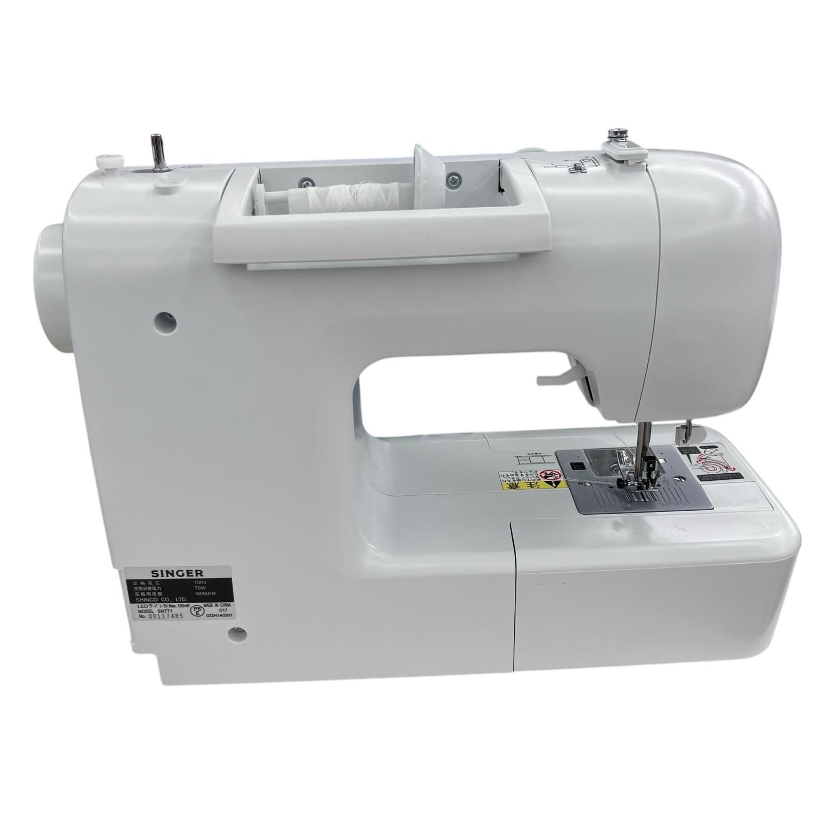 186000 現状品 SINGER シンガー コンピューターミシン SN-771 ホワイト グリーン WWW_KANDAIZUMI_COM