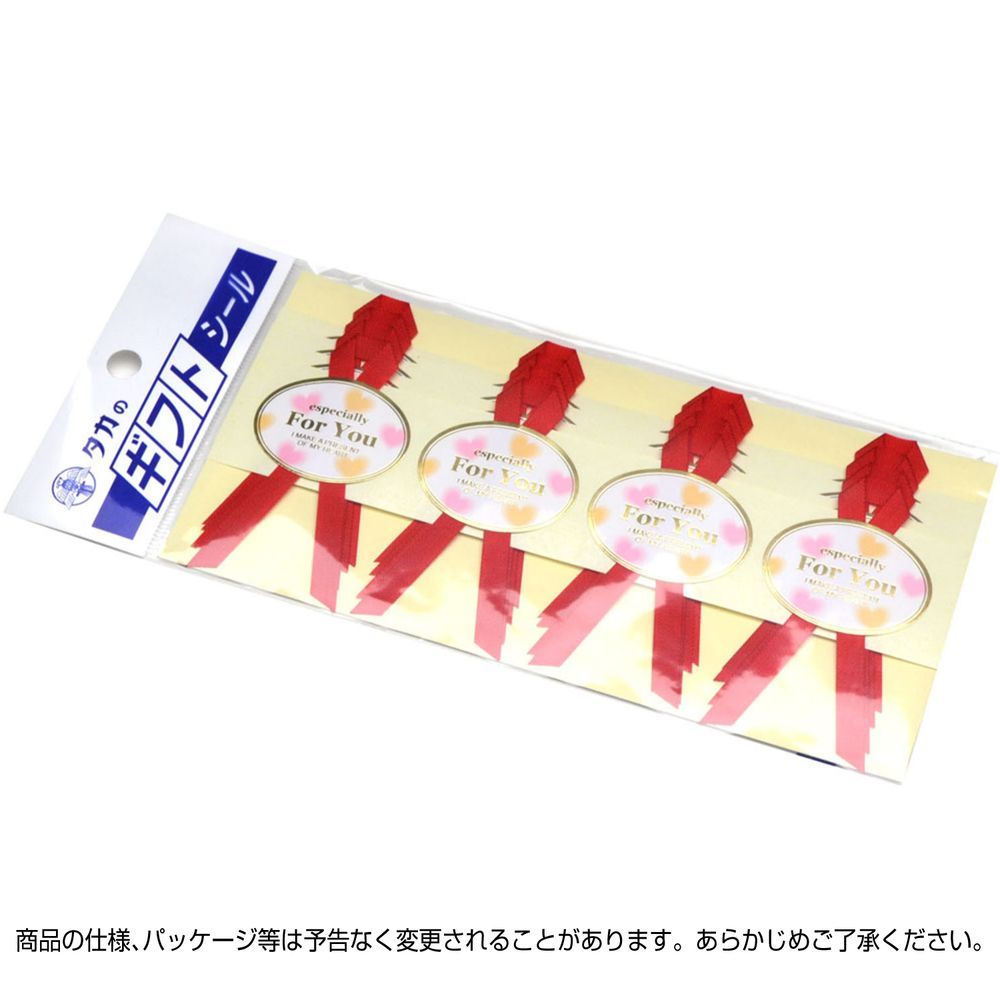 16片入