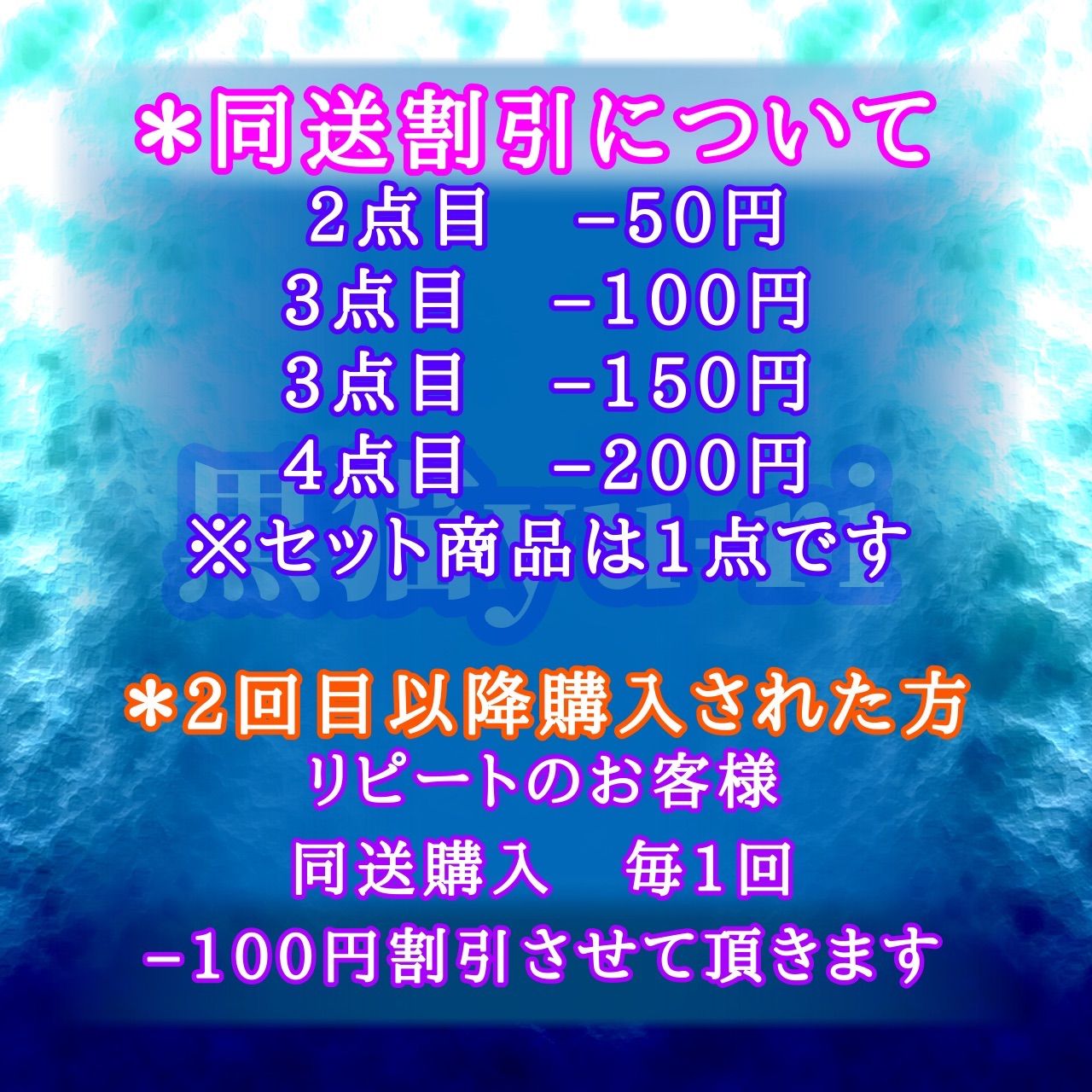 全国総量無料で 腹ペコ様用 aob.adv.br