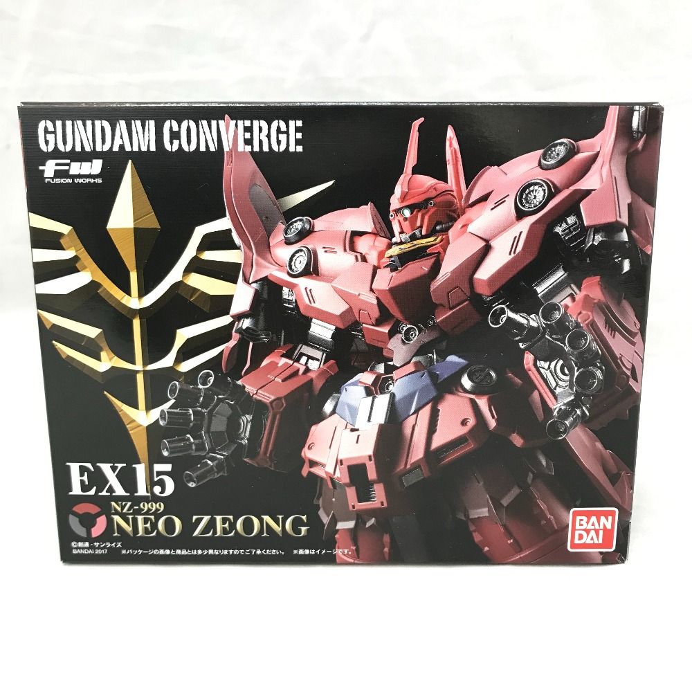 FW GUNDAM CONVERGE EX15 ネオ・ジオング 未開封品 - メルカリ