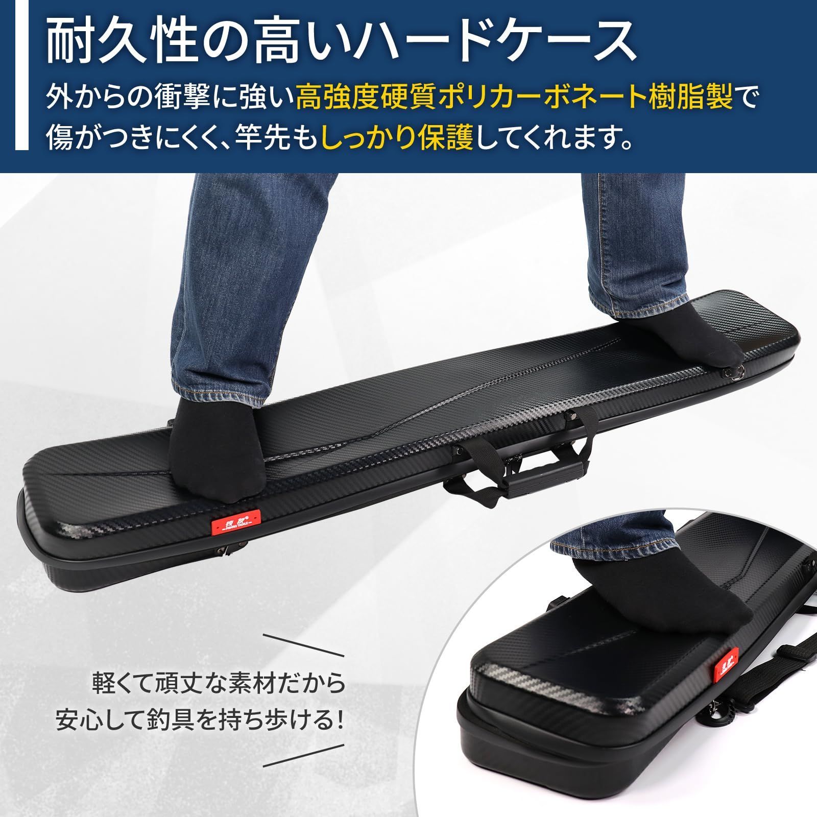 ブラック