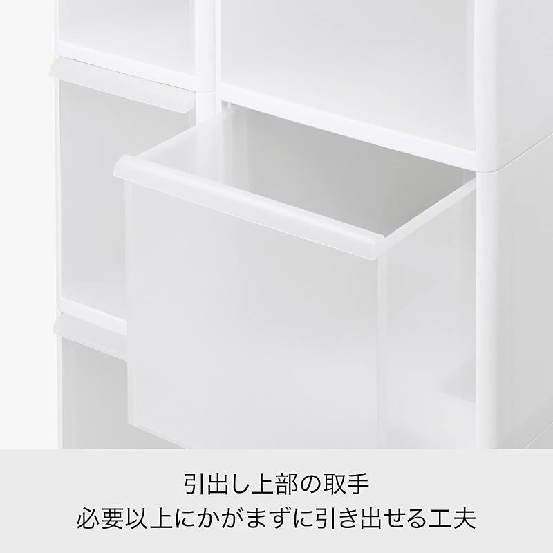 約幅14×奥行46.5×高83cm ホワイト