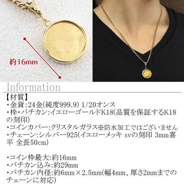 最も価値ある24金！フラワー K24 イエローゴールド ペンダント トップ 24金 フラワー K24 イエローゴールド ペンダント トップ 純金 24金