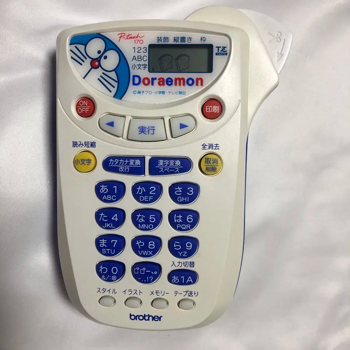 ドラえもん ラベルメーカー