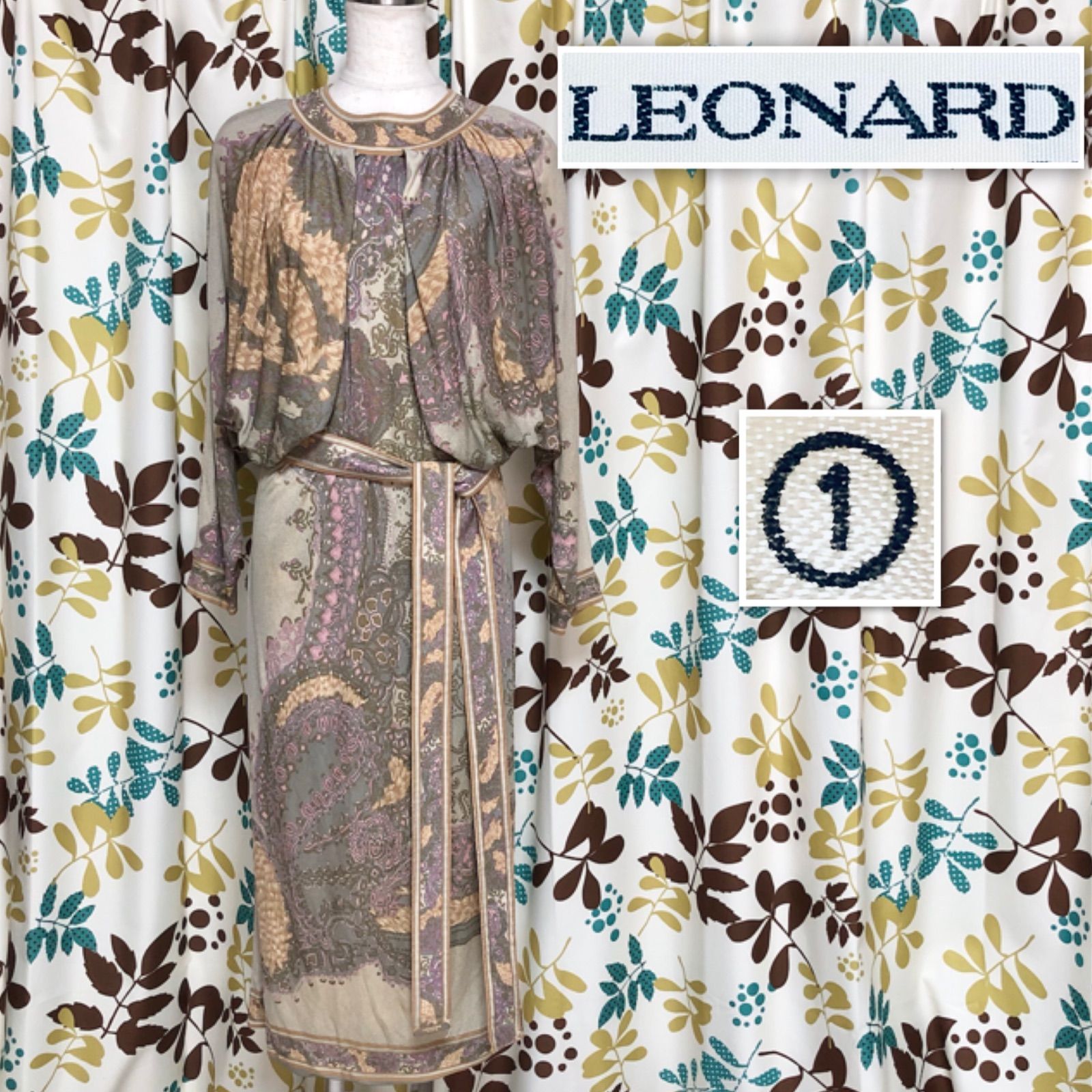 LEONARD FASHON レオナールファッション jersey mikado ベルト紐付きロングワンピース シルク100% ウエスト絞り ラグラン  ドルマンスリーブ 裏地なし ストレッチ素材 ボレロ風デザイン size1 フランス製 ベージュ レディース - メルカリ