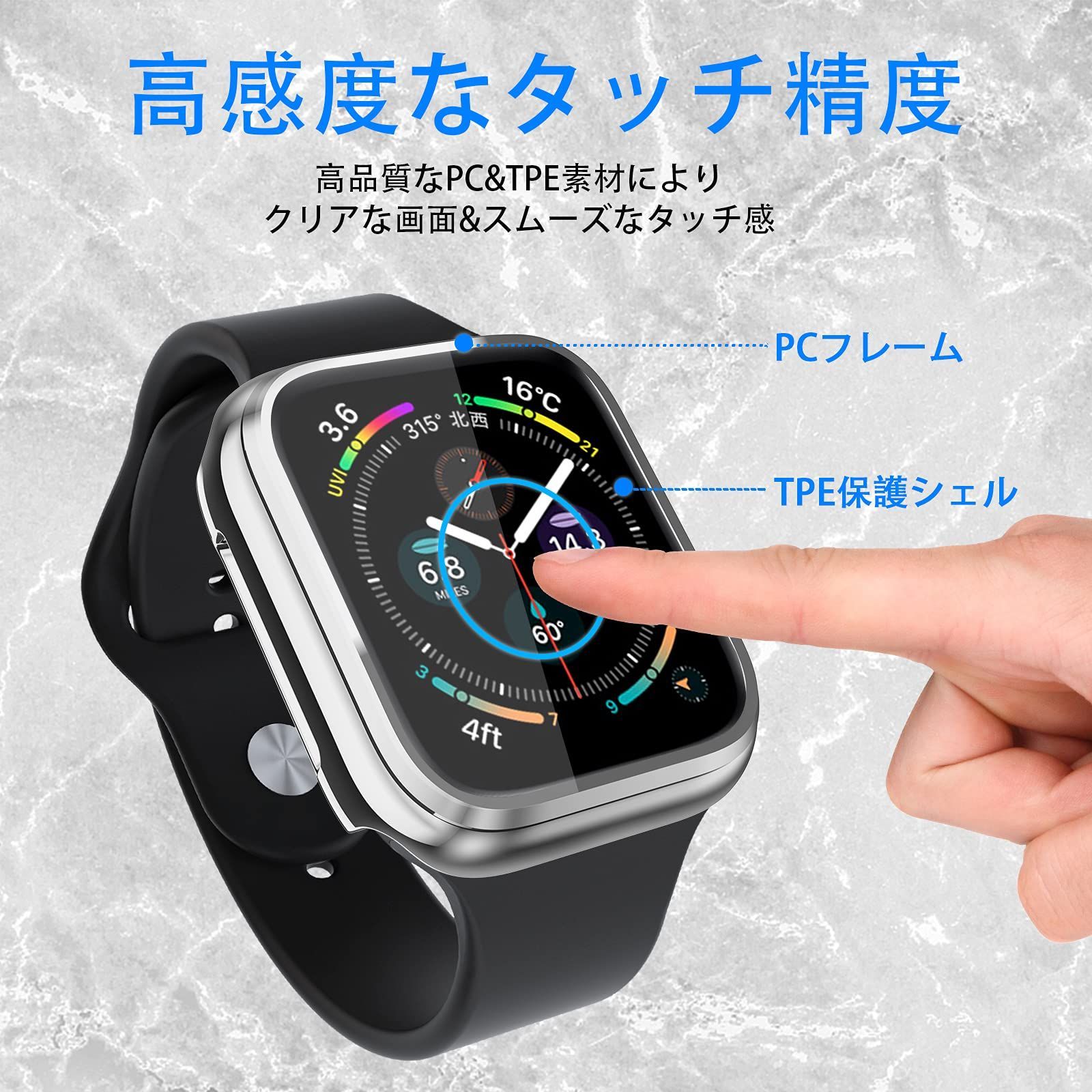 KIMOKU コンパチブル Apple Watch ケース Series
