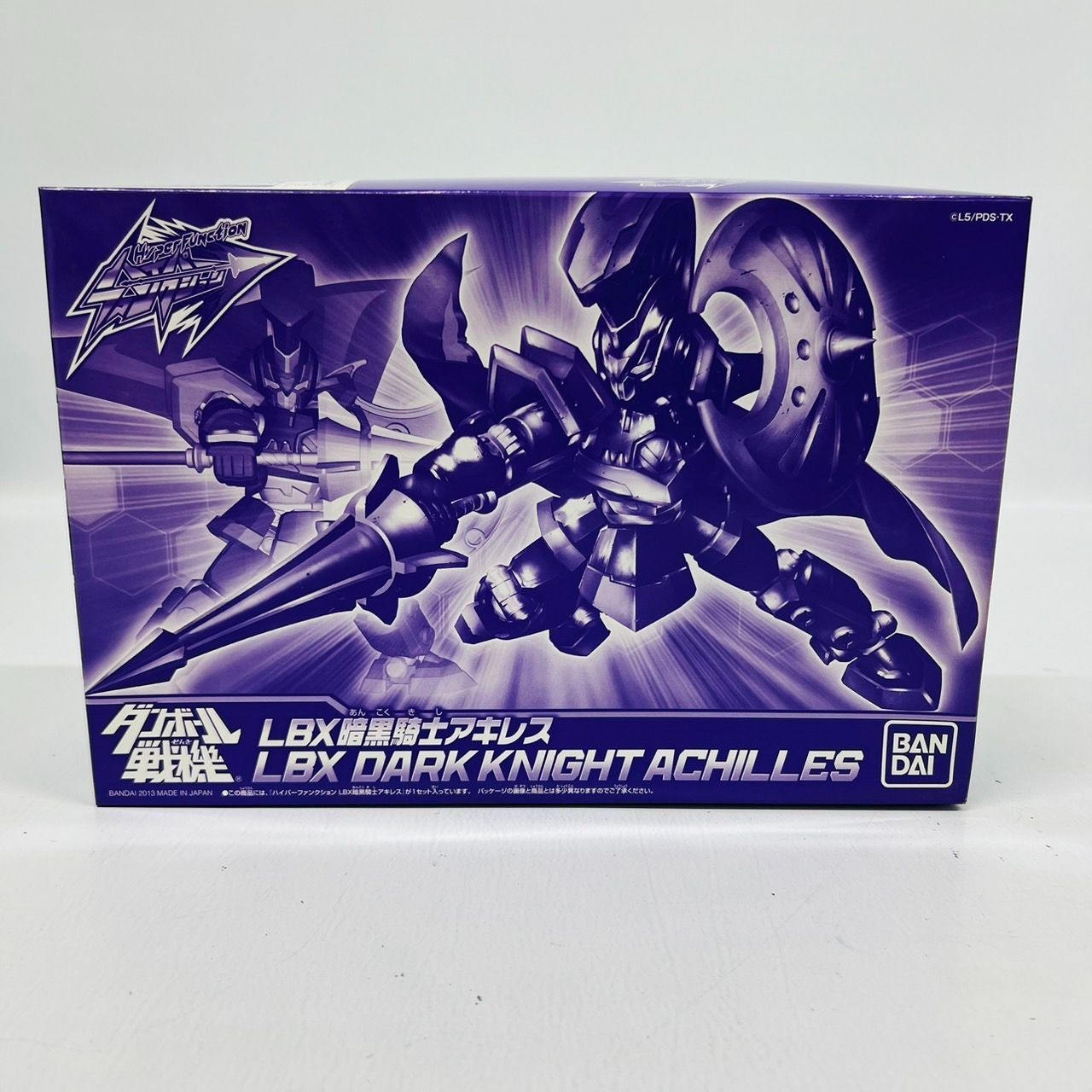 LBX ハイパーファンクション　暗黒騎士アキレス プレミアムバンダイ限定】ハイパーファンクション LBX暗黒騎士