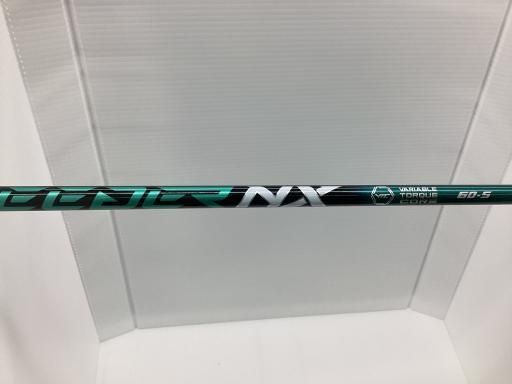 中古】 テーラーメイド STEALTH2 9° ドライバー DR 純正特注
