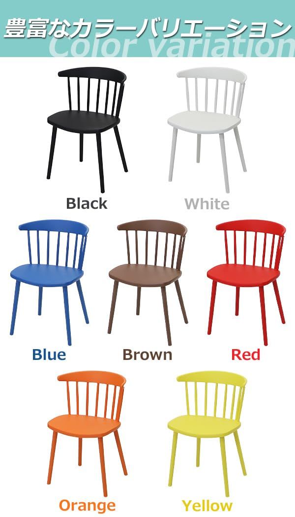 ベントウッドハイチェア ルーマニア製 2脚セット カウンターチェア 2脚