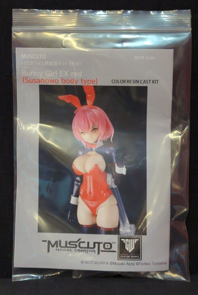 MGM-EX11] Bunny Girl EX black (Susanowo body type) SR skin
