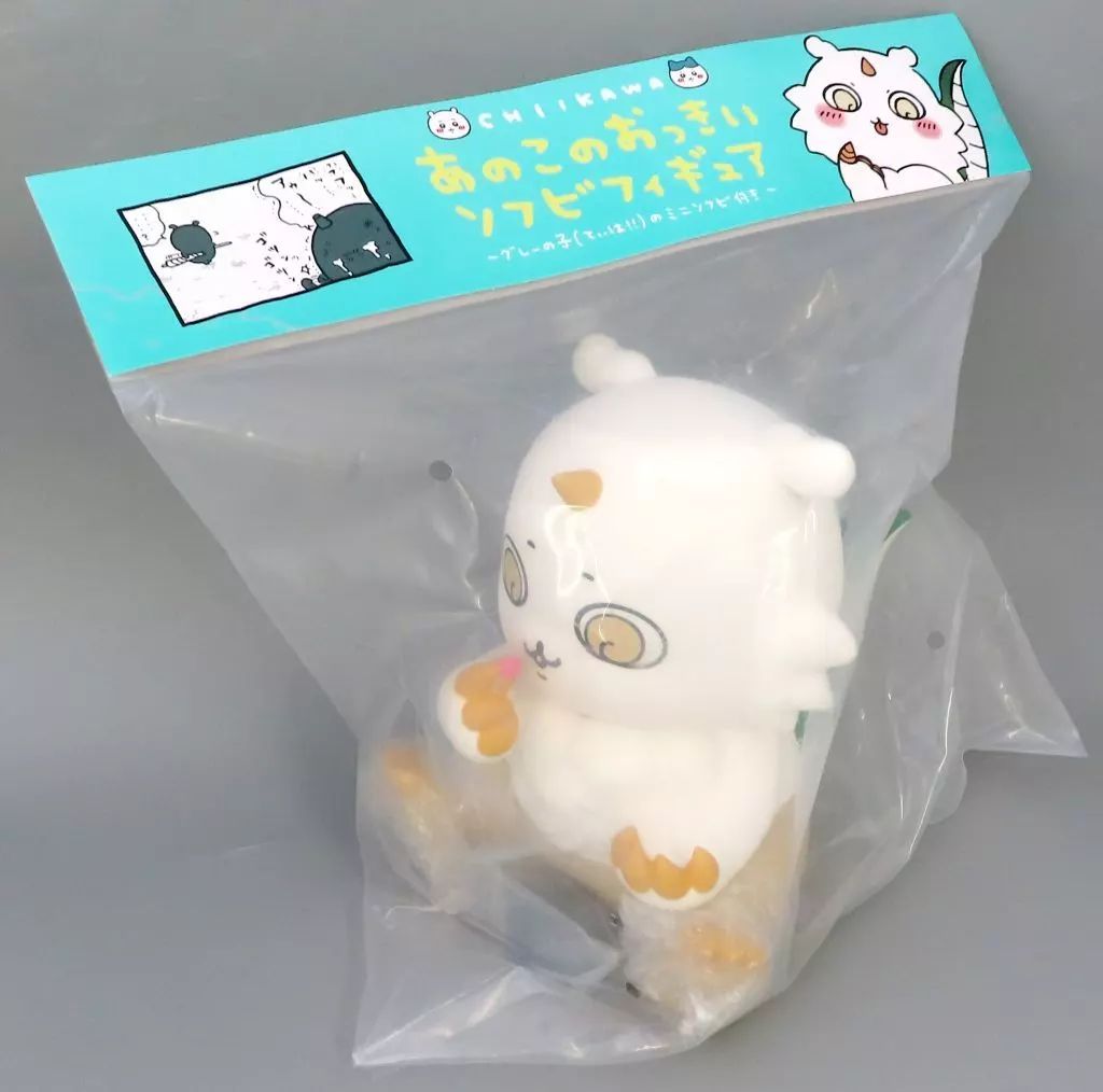 福音館書店 人気絵本 定番 35冊 まとめ売り くもん推薦 幼児〜低学年