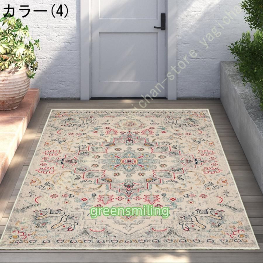 展示品】インド手織り絨毯 ギャッベ 玄関マット ラグ 約60X90
